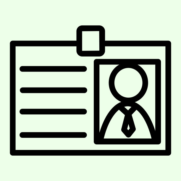 徽章线图标。个人员工身份证，白底照片轮廓式象形文字。企业身份徽章与头像移动概念网页设计。矢量图形。图片下载