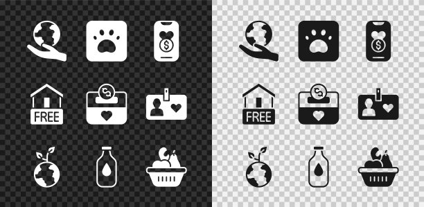 套装手持地球仪，爪印，慈善捐赠，志愿者团队植树，瓶装水，食品盒，免费送货上门和图标。向量图片下载