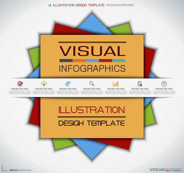 彩色叠叠的纸信息图图片下载