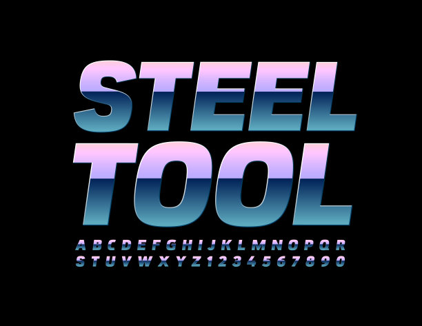 矢量工业标志钢工具。Chrome字母和数字集图片下载