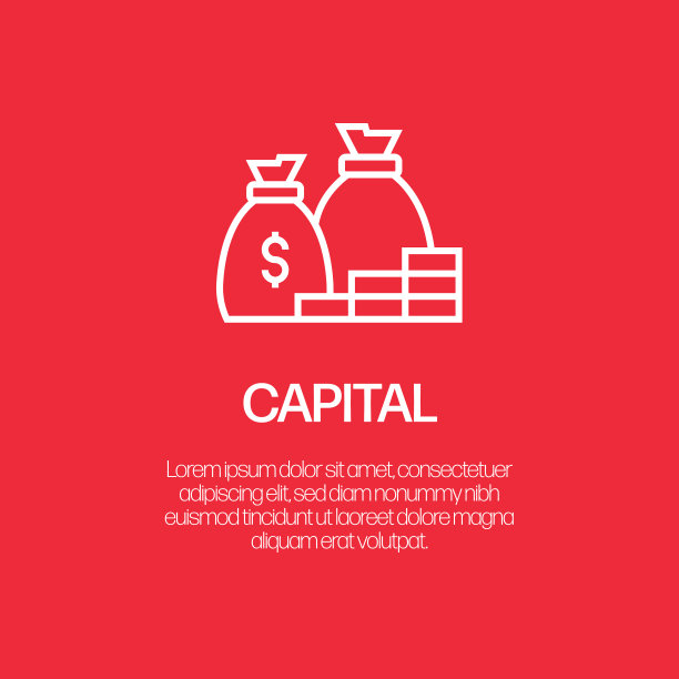 大写线图标，轮廓矢量符号插图。像素完美图片下载