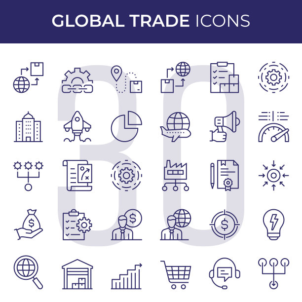 全球贸易线图标图片下载