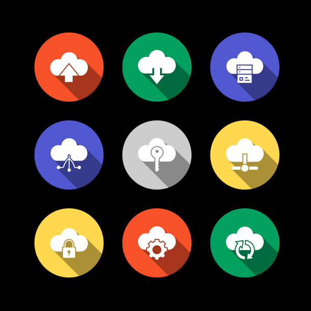 云技术现代平面图标集概念设计图片下载