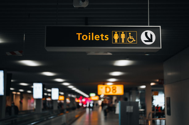 机场洗手间的标志图片下载