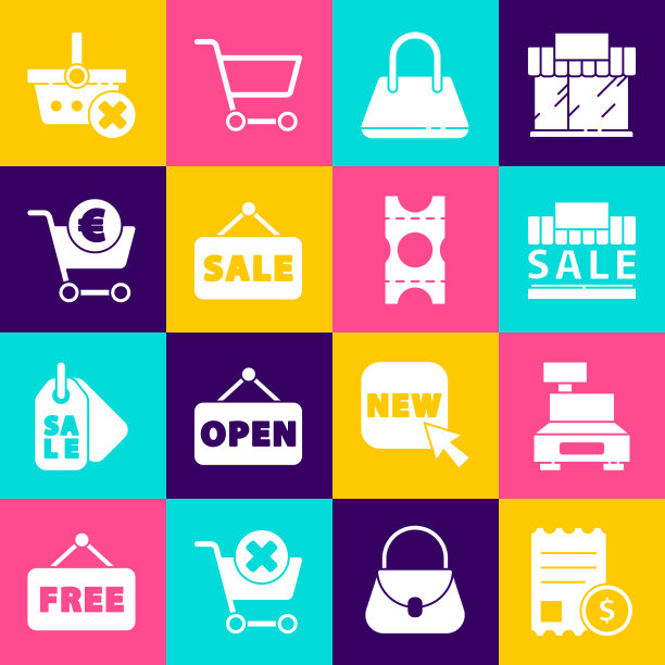 设置纸质支票和财务支票图片下载