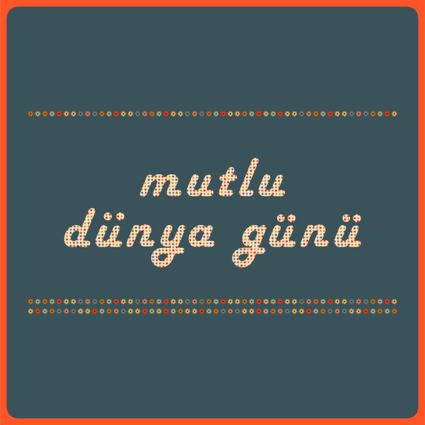 复古的“Mutlu Dunya Gunu”(快乐地球日)文本与花卉图案-土耳其版图片下载