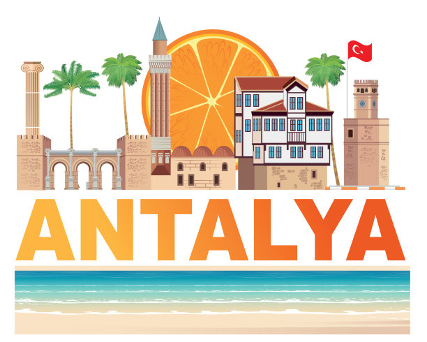 安塔利亚旅游和yivlimare清真寺图片下载