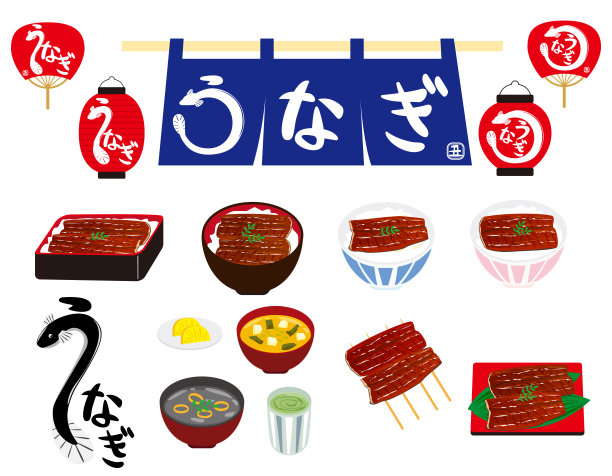 烤鳗鱼配米饭，装在漆盒里。烤鳗鱼。诺伦在日语中写成鳗鱼。矢量插图。图片下载