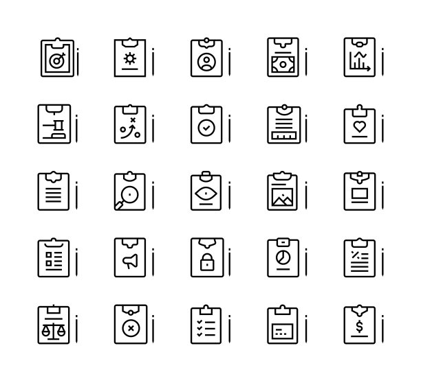 剪贴板图标图片下载