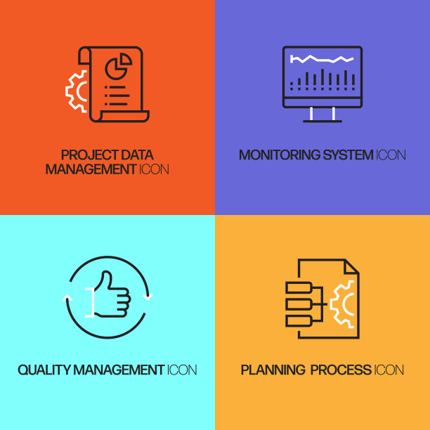 产品管理线图标，轮廓向量符号插图。图片下载