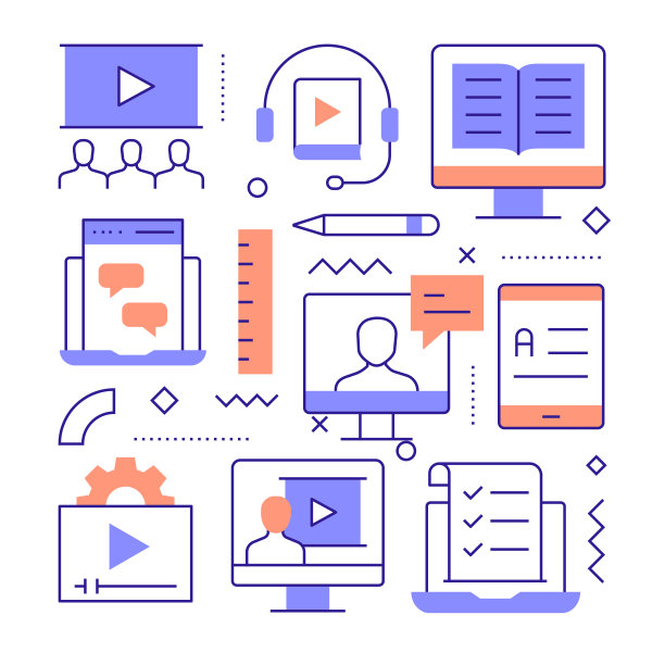 电子学习，在线教育和远程教育相关的现代矢量插图图片下载