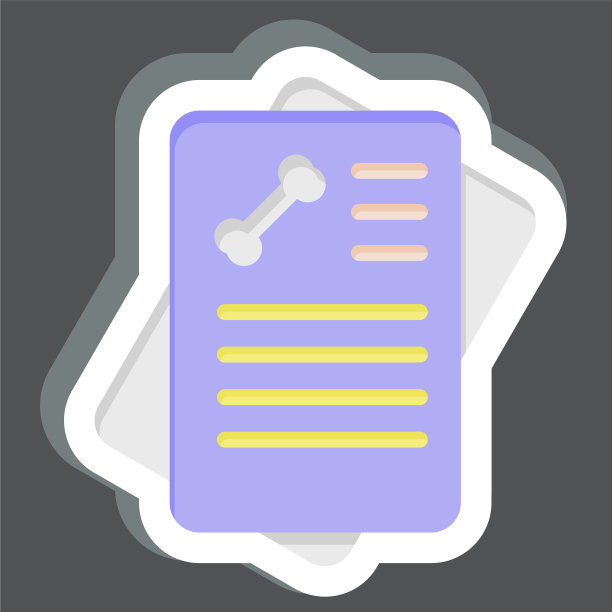 与骨科符号相关的贴纸报告图片下载