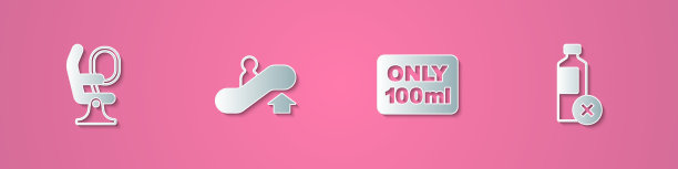 设置纸剪飞机座椅上的液体自动扶梯图片下载