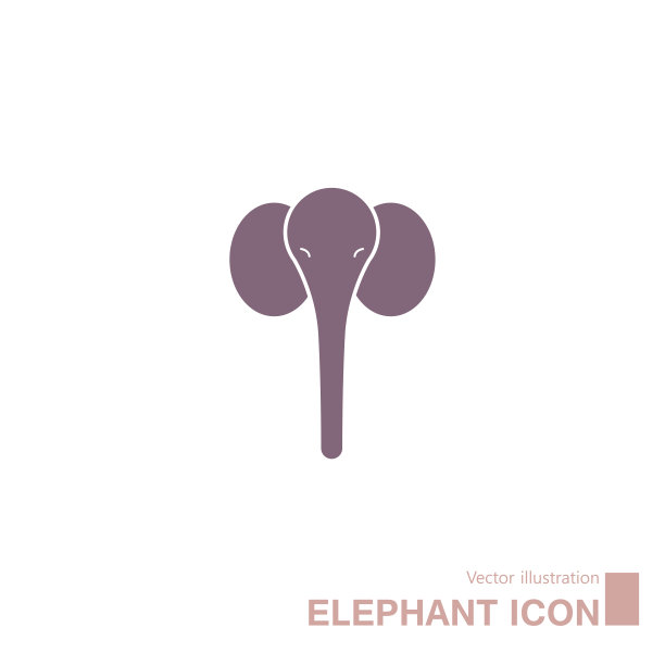 矢量画大象图标。图片下载