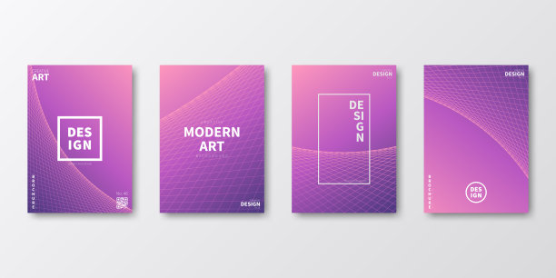 宣传册模板排版，紫色封面设计，商业年报，传单，杂志图片下载