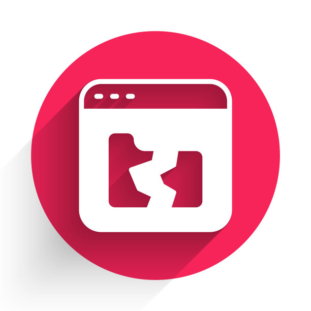 白色破碎的文件图标与长阴影背景隔离。红色圆圈按钮。向量图片下载