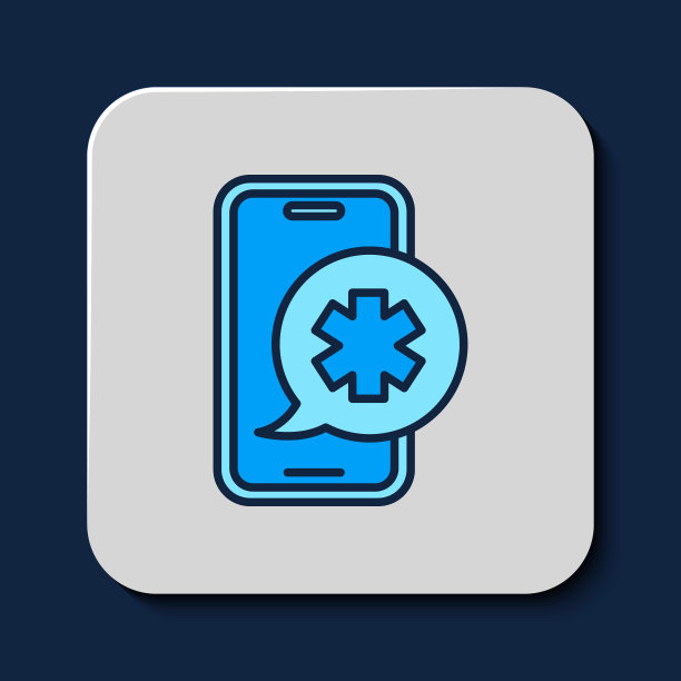 蓝色背景的紧急手机呼叫医院图标。向量图片下载