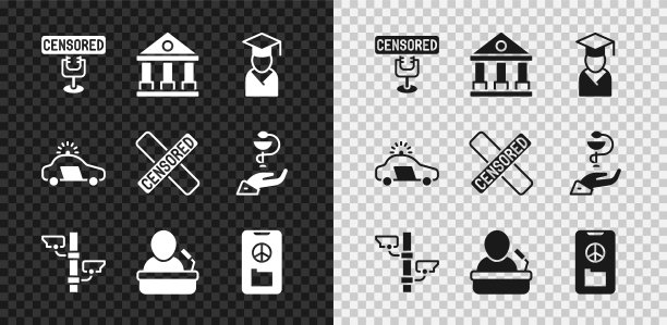 设置审查邮票，法院大楼，毕业生和毕业帽，安全摄像头，扬声器，和平，警车闪光灯和图标。向量图片下载