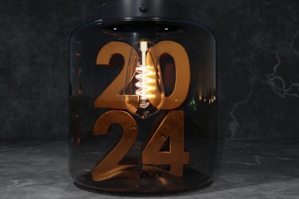 新年概念。3d渲染，文字2024集中地板。未来的动力。图片下载