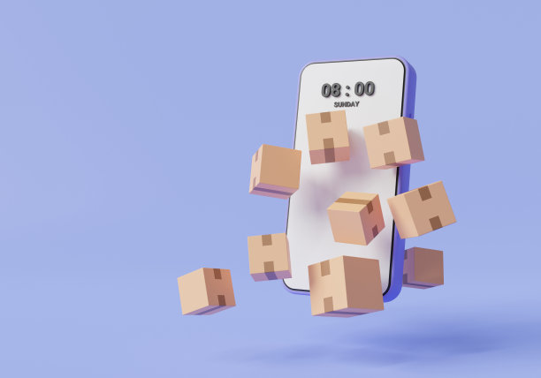 在线交付概念。移动配送服务，快速配送，电话包裹箱配送，快速配送服务，在线订单跟踪，仓库，紫色背景3d渲染插图图片下载