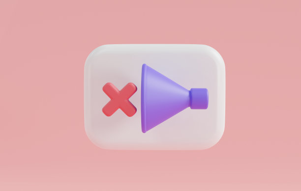 没有扬声器图标。无声音，音量关闭标志，无扩音器或无扬声器禁止标志，无音频，声音过大禁止。卡通极简风格。三维渲染图图片下载