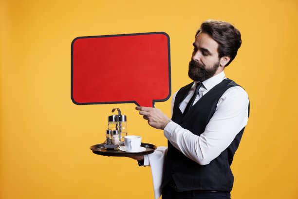 专业管家持有言论泡沫图片下载