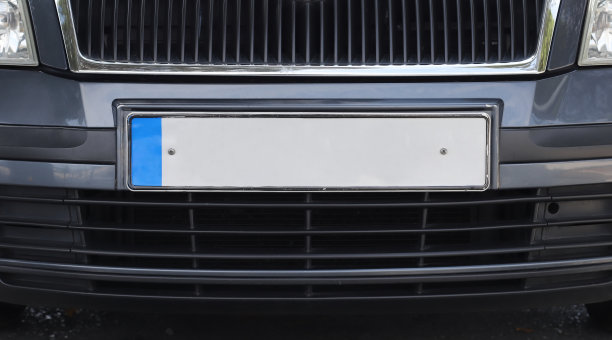 汽车的牌照图片下载