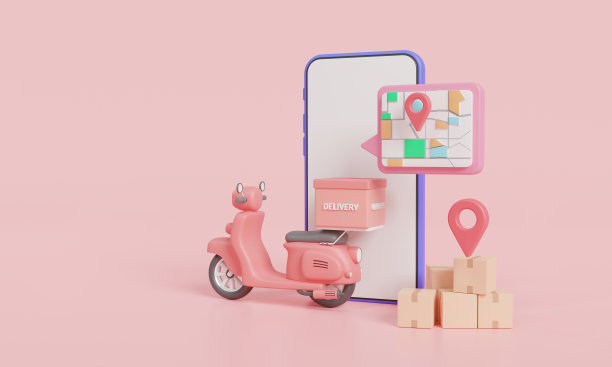 手机代步车在线快递包裹。在线订购，在线发货申请，智能物流。网页设计的概念，为网站，横幅。3D最小渲染图图片下载