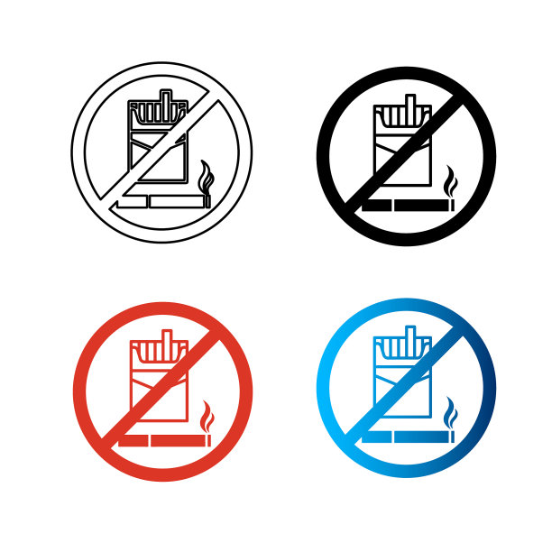 摘要无烟区剪影插图图片下载