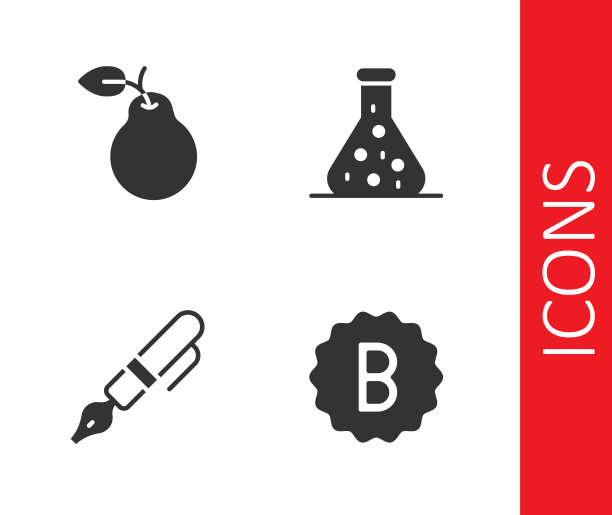 设置试卷错误答案梨图片下载