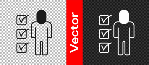 黑色简历图标隔离在透明的背景。简历的应用程序。寻找专业人员。分析人员简历。向量图片下载