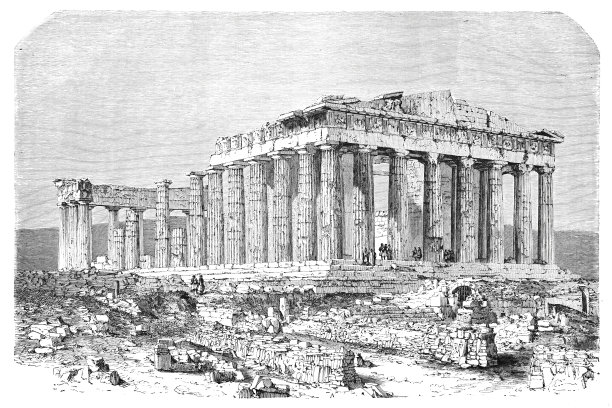 希腊雅典卫城1862年图片下载