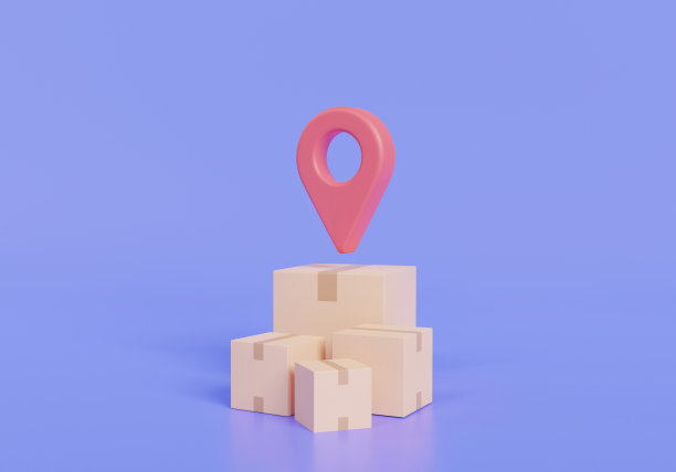 成堆的包裹递送与位置pin。快速交付理念。在线配送，运输物流，在线订购，包裹箱，包装，发货。3d渲染插图，卡通最小图片下载