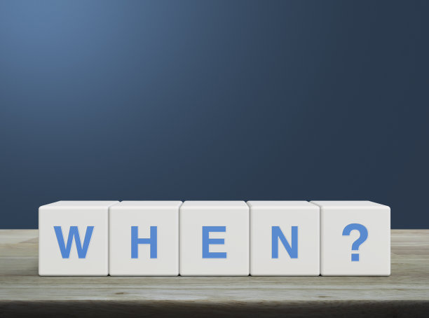 商务沟通概念图片下载