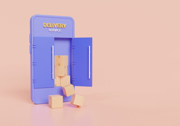 在线交付概念。手机上的包裹箱。在线订单跟踪。仓储、网上包裹递送、快递、购物。配送服务理念。网站,横幅。三维渲染图图片下载