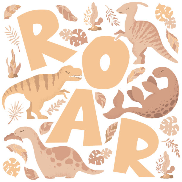 矢量插图手绘字母和可爱的卡通恐龙，树枝，树叶隔离在白色背景。设计卡片，印刷，海报，苗圃装饰，壁纸图片下载