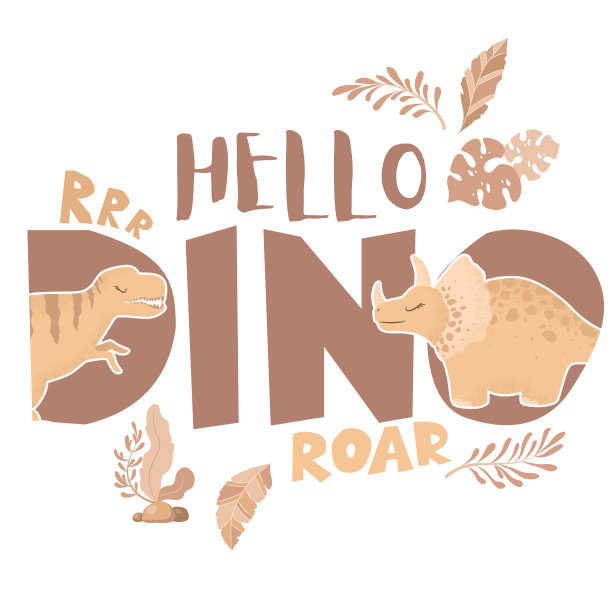 矢量插图与可爱的卡通恐龙和字母隔离在白色背景上。设计卡片，印刷，海报，苗圃装饰，壁纸图片下载