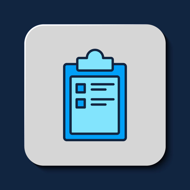 运动训练计划或健身计划图标隔离在蓝色背景。向量图片下载