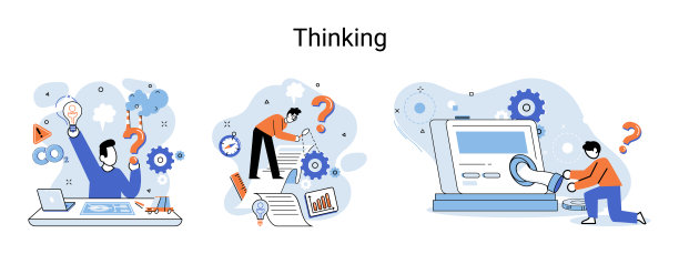 解决问题的概念，人的疑惑或思考，计划或思考，带有问号图片下载