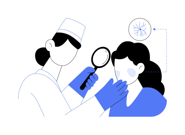 酒渣鼻治疗抽象概念矢量插图。图片下载