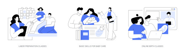 怀孕特别类抽象概念矢量插图。图片下载