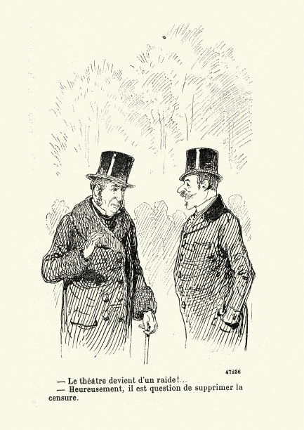 经典卡通，双关语笑话，两个男人谈论戏剧，19世纪90年代，19世纪图片下载