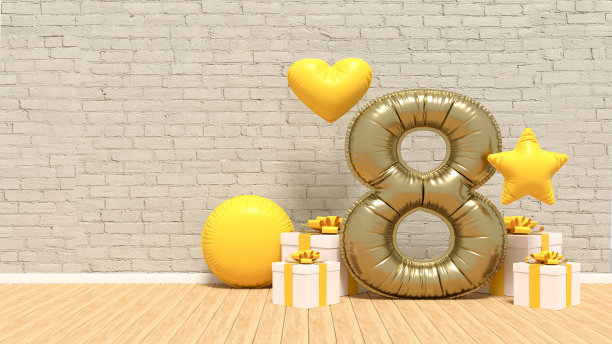 采购产品派对概念，庆典，生日，气球，礼品盒图片下载