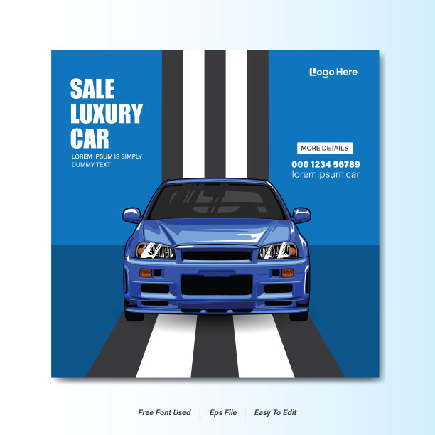 豪华车销售社交媒体帖子图片下载