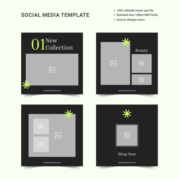 一套可编辑的社交媒体帖子设计模板图片下载