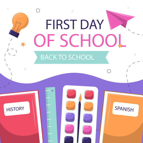 扁平的柱子推迟了开学季节图片下载