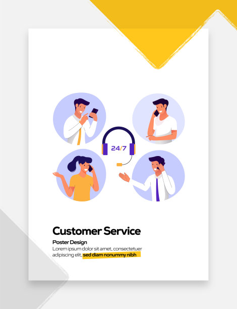 海报、封面和横幅的客户服务概念平面设计。现代平面设计矢量插图。图片下载