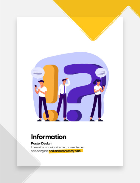 海报、封面和横幅的信息概念平面设计。现代平面设计矢量插图。图片下载