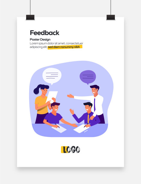 海报，封面和横幅的反馈概念平面设计。现代平面设计矢量插图。图片下载