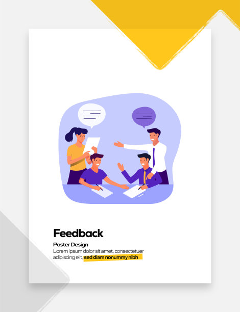 反馈概念平面设计海报，封面和横幅。现代平面设计矢量插图。图片下载